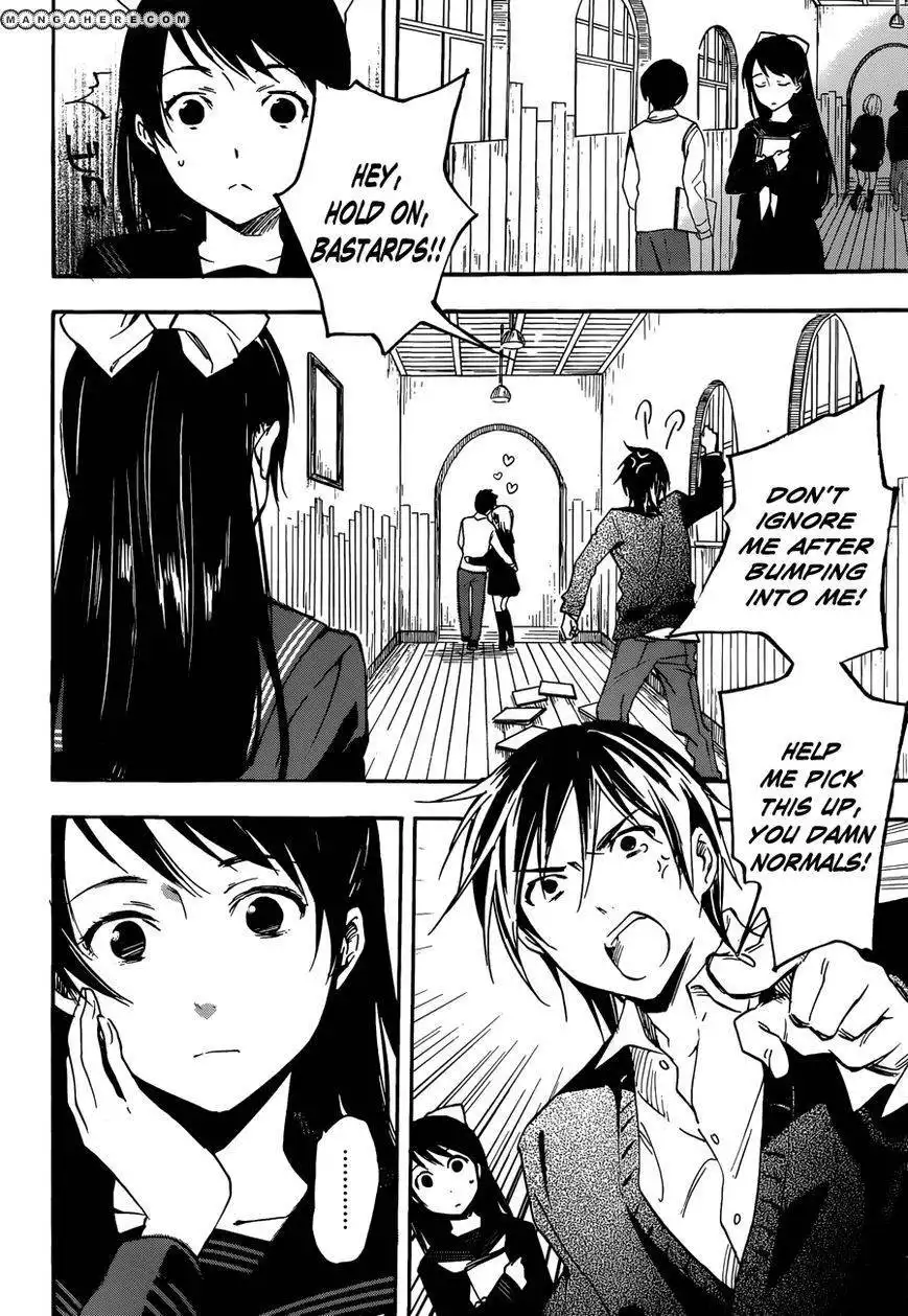 Kiyomizu Iroha wa Koi o Shiranai Chapter 1 4